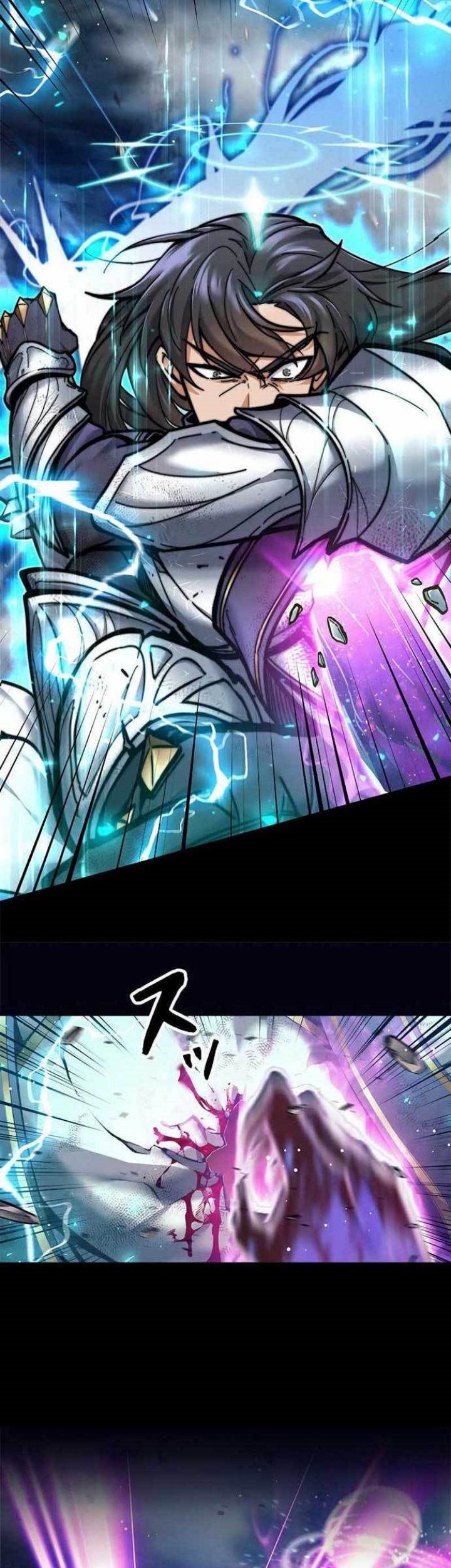 I’m an Ex-class Hunter Chapter 01 Gambar 30