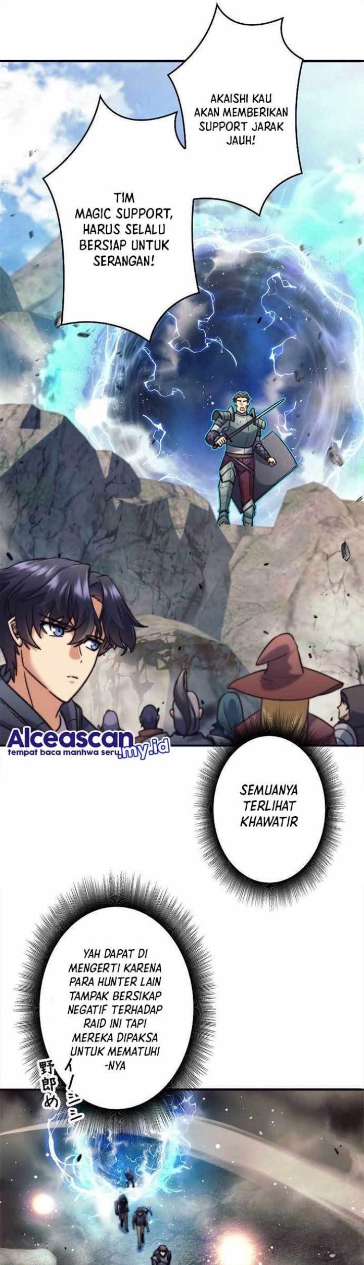 I’m an Ex-class Hunter Chapter 01 Gambar 98