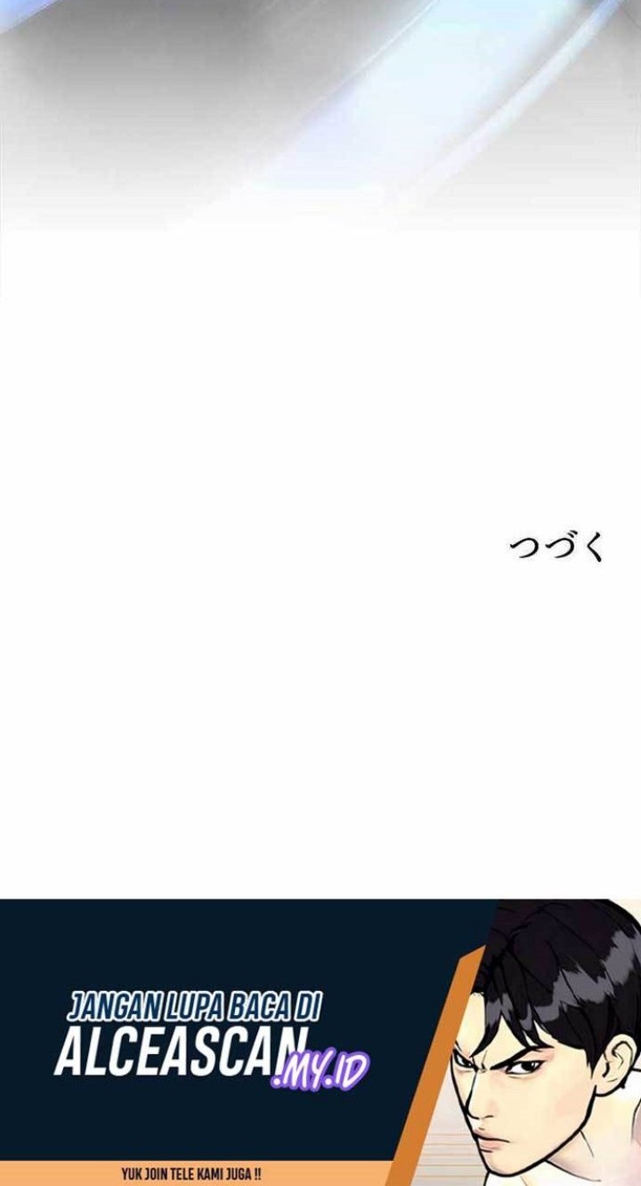 I’m an Ex-class Hunter Chapter 01 Gambar 105
