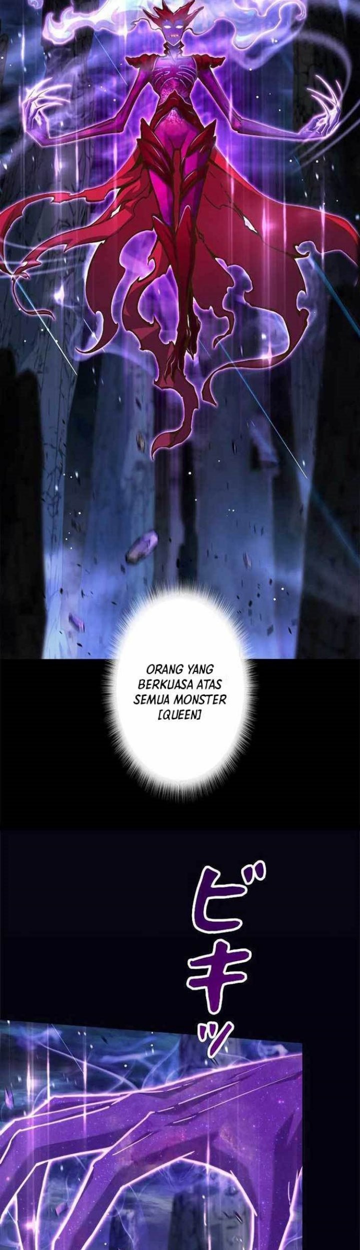 I’m an Ex-class Hunter Chapter 01 Gambar 8