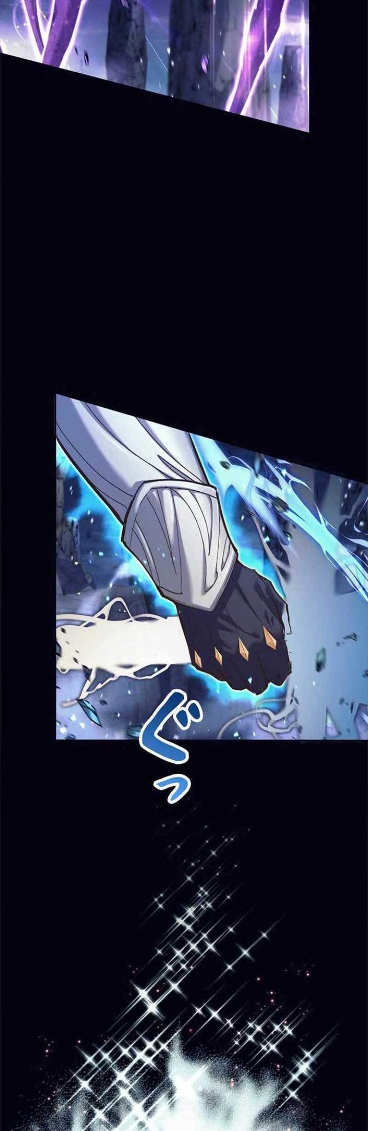 I’m an Ex-class Hunter Chapter 01 Gambar 9