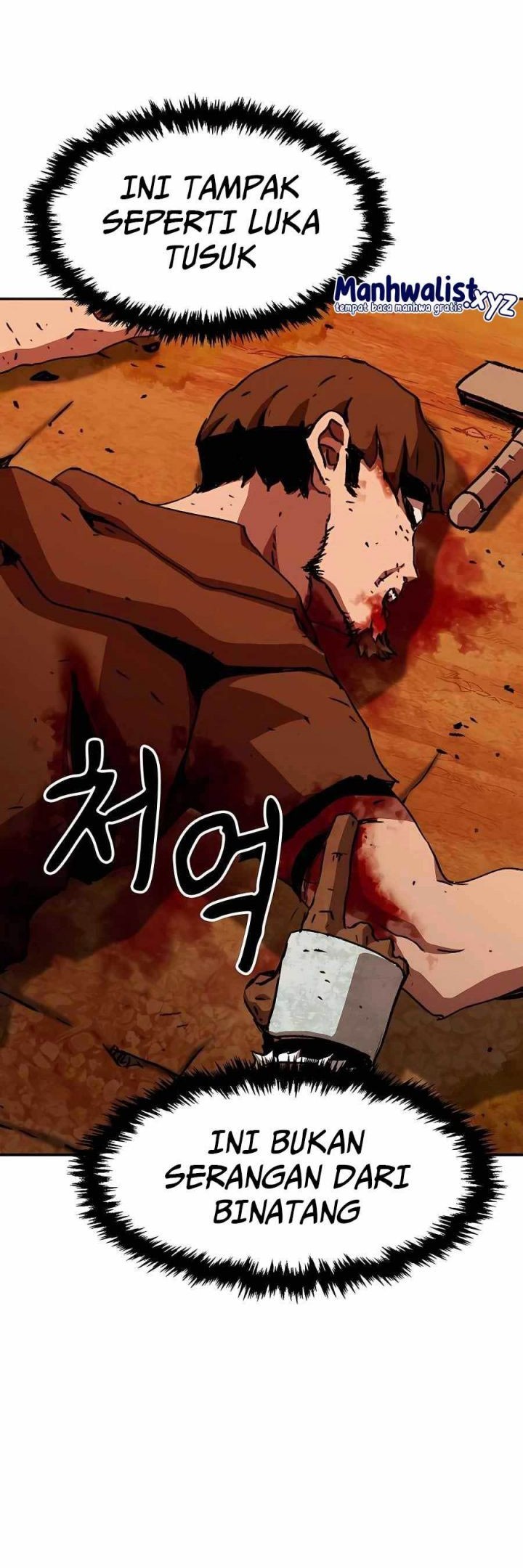 I Became a Knight With a Time Limit Chapter 04 Gambar 42