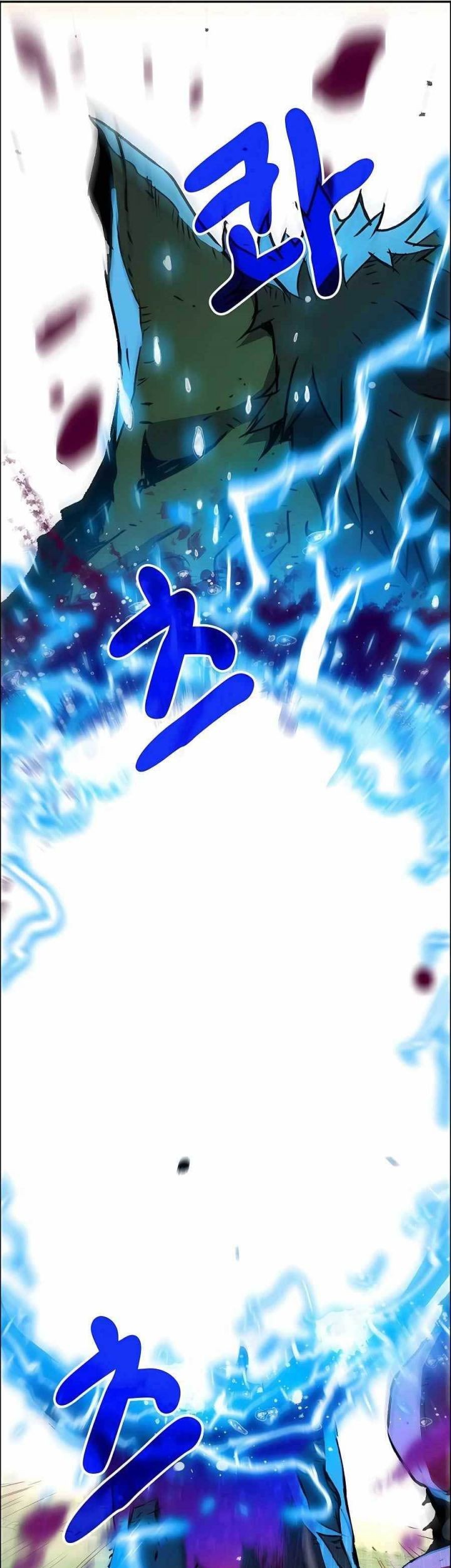 I Became a Knight With a Time Limit Chapter 04 Gambar 7
