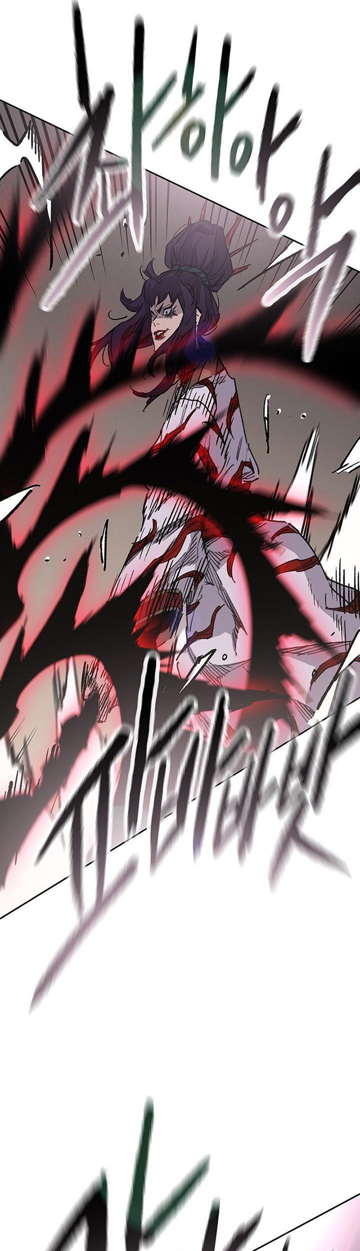The Undefeatable Swordsman Chapter 173 Gambar 34