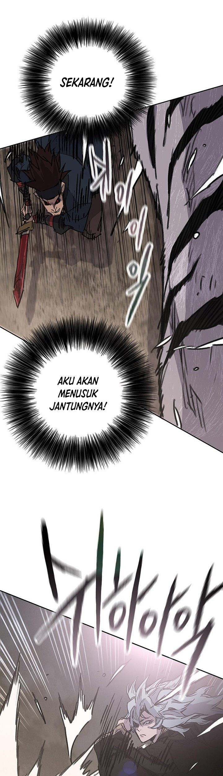 The Undefeatable Swordsman Chapter 173 Gambar 50