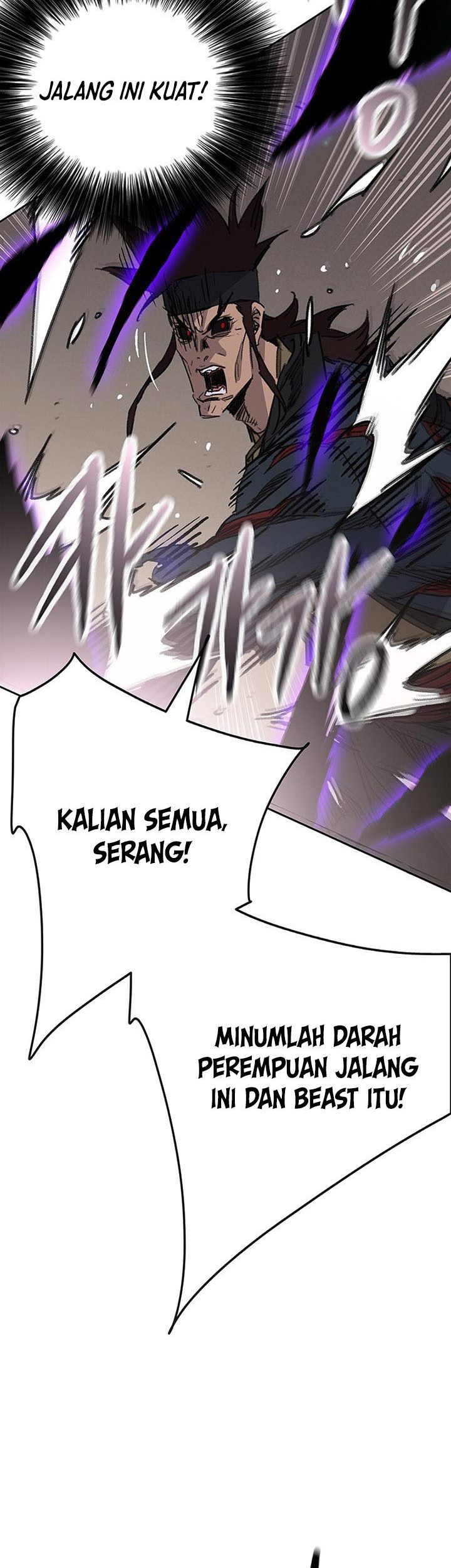 The Undefeatable Swordsman Chapter 173 Gambar 54