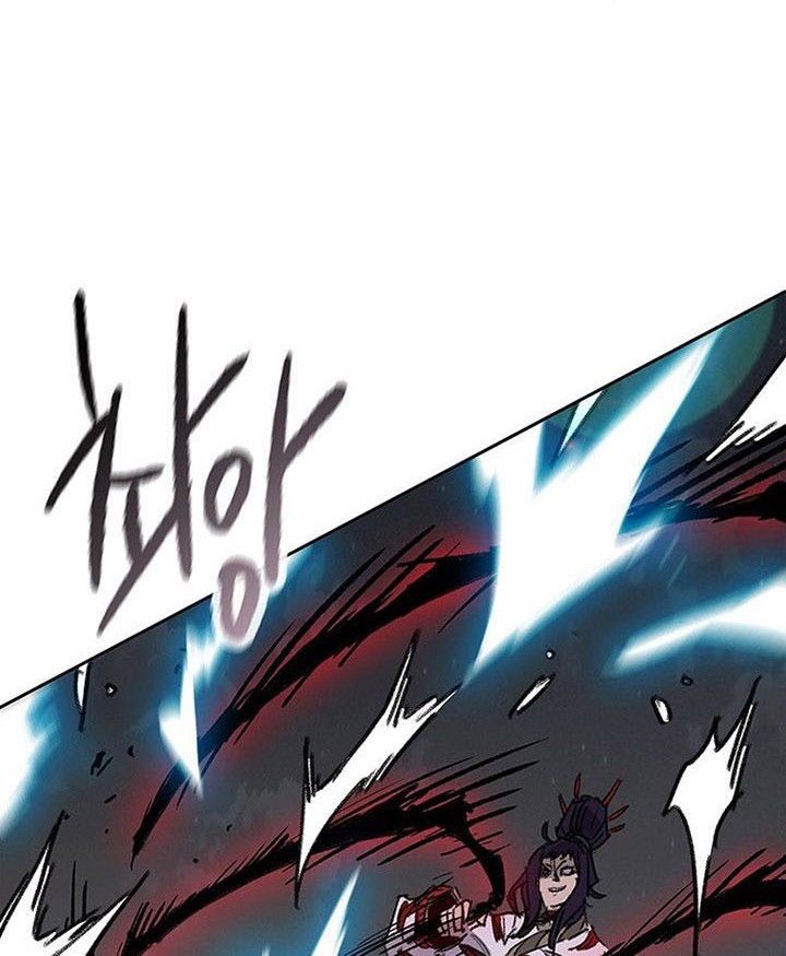The Undefeatable Swordsman Chapter 173 Gambar 67