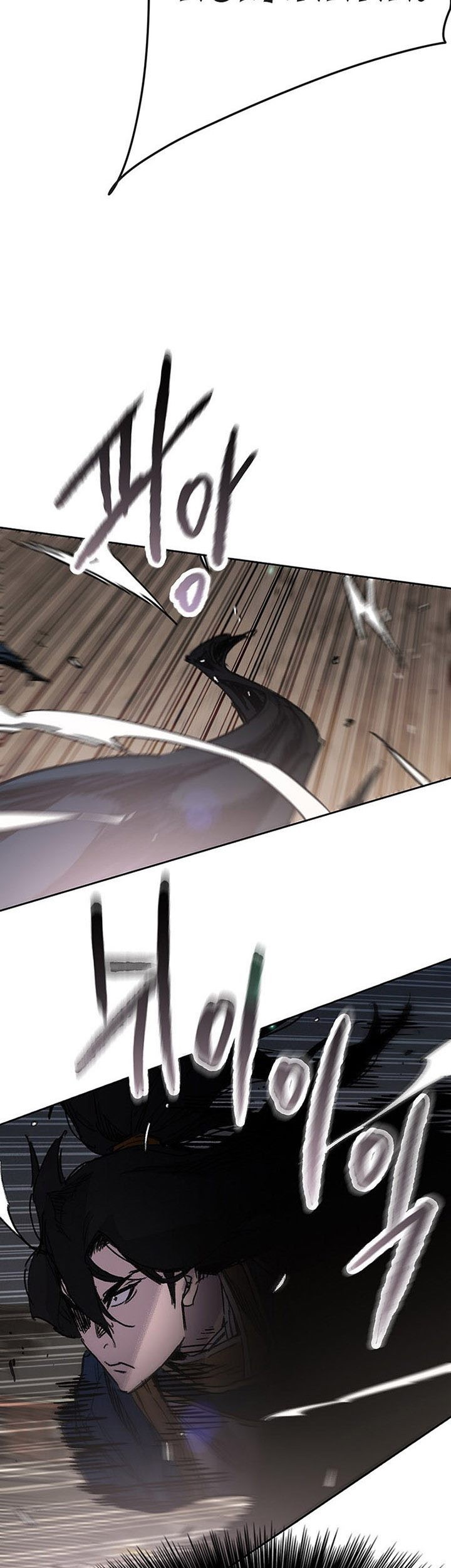 The Undefeatable Swordsman Chapter 173 Gambar 14