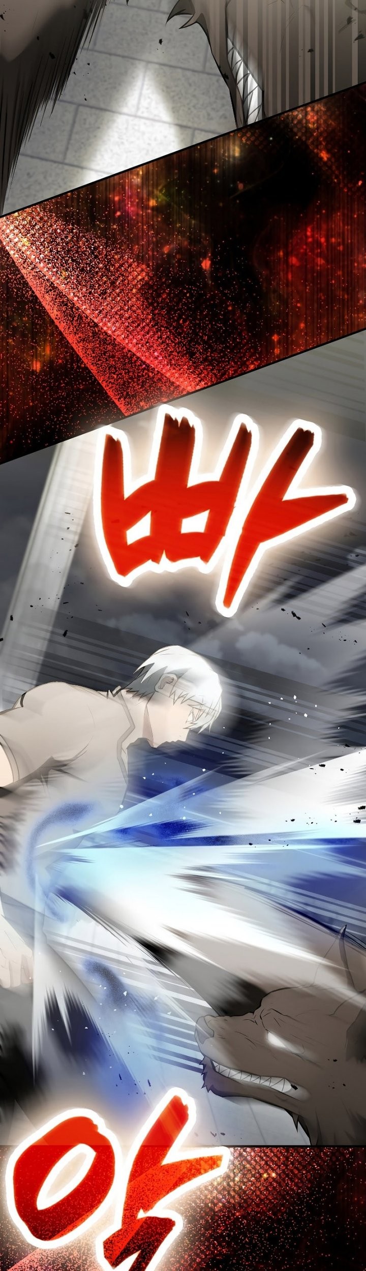 The Extra is Too Strong Chapter 28 Gambar 29