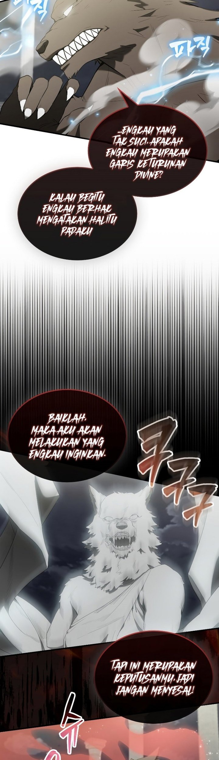 The Extra is Too Strong Chapter 28 Gambar 15