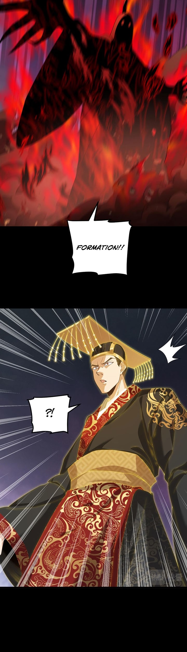 Xianzun Luowuji Chapter 210 Gambar 4