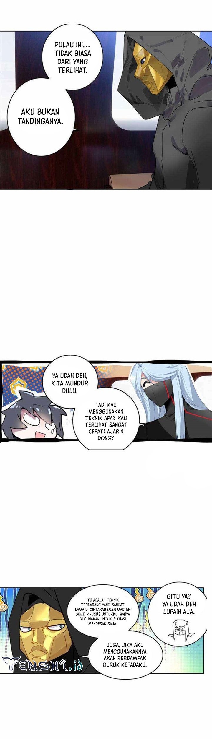 Tun Shi Xing Kong Chapter 201 Gambar 9