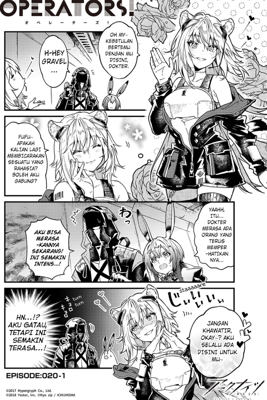Baca Komik Arknights: OPERATORS! Chapter 20 Gambar 1