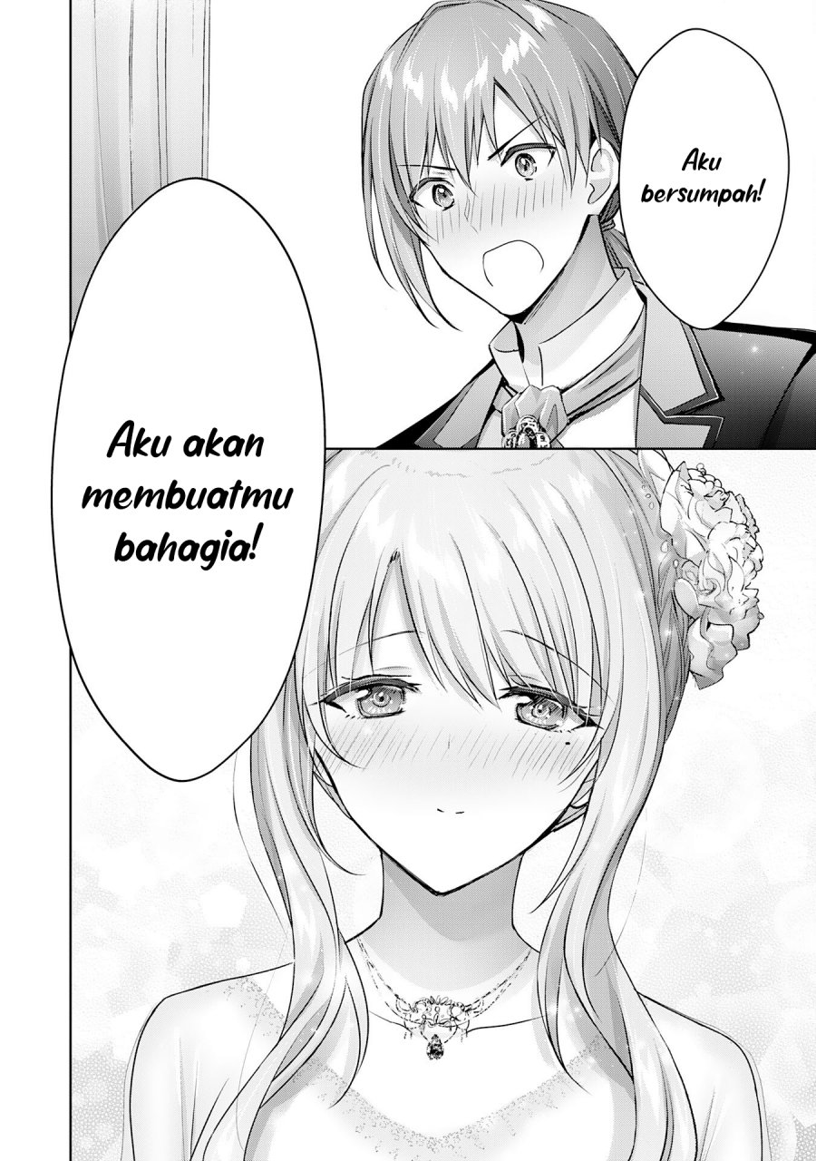 Uketsukejo ni Kokuhaku Shitakute Girudo ni Kayoitsumetara Eiyu ni Natteta Chapter 15 Gambar 19