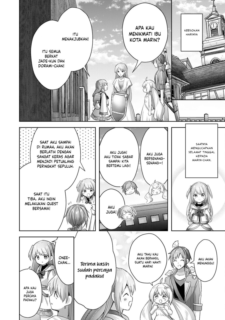 Uketsukejo ni Kokuhaku Shitakute Girudo ni Kayoitsumetara Eiyu ni Natteta Chapter 15 Gambar 21