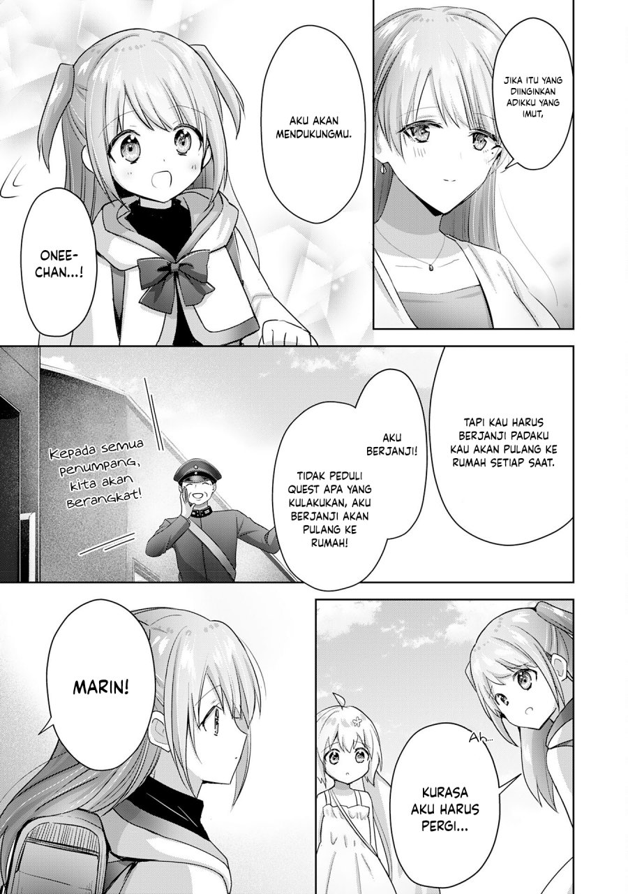 Uketsukejo ni Kokuhaku Shitakute Girudo ni Kayoitsumetara Eiyu ni Natteta Chapter 15 Gambar 22
