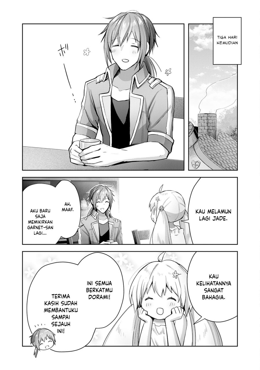 Uketsukejo ni Kokuhaku Shitakute Girudo ni Kayoitsumetara Eiyu ni Natteta Chapter 15 Gambar 33