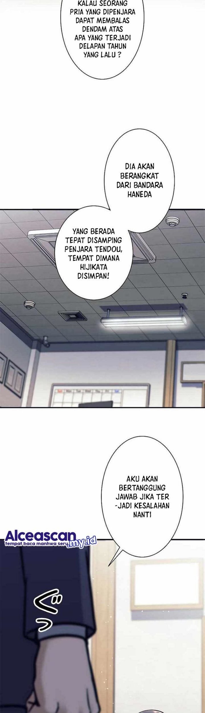 I’m an Ex-class Hunter Chapter 13 Gambar 20