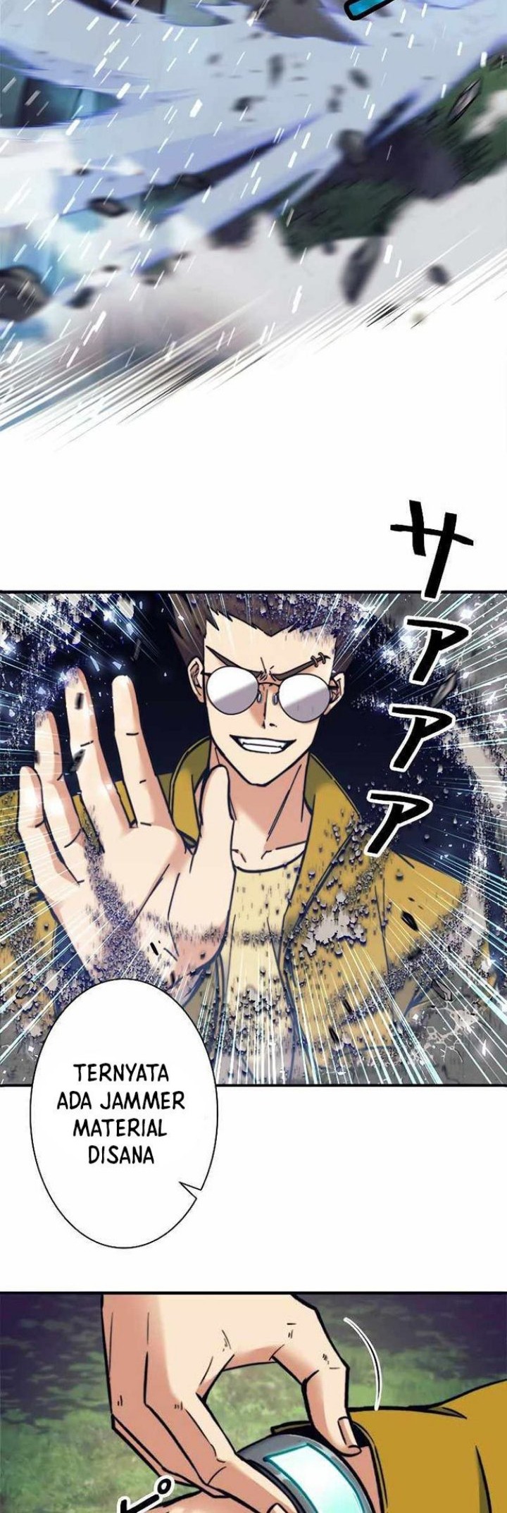 I’m an Ex-class Hunter Chapter 13 Gambar 29