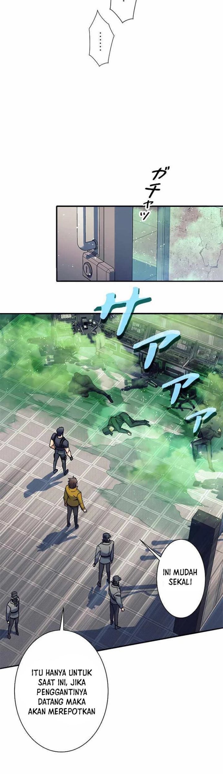 I’m an Ex-class Hunter Chapter 13 Gambar 42