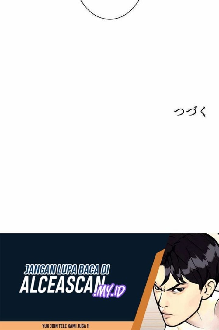 I’m an Ex-class Hunter Chapter 13 Gambar 49