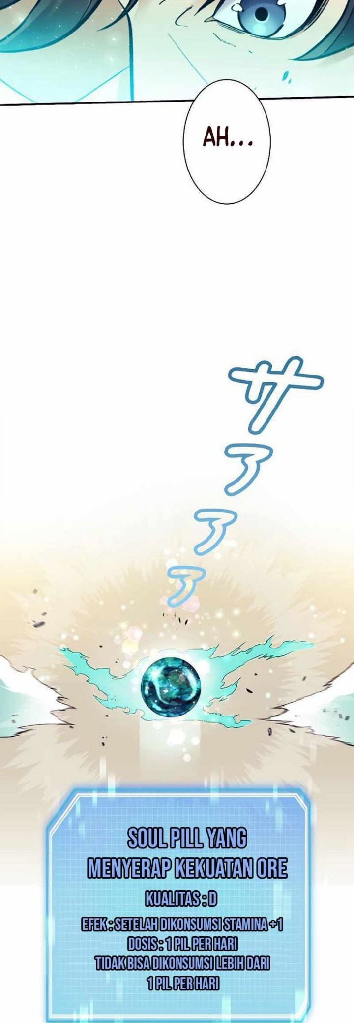 I’m an Ex-class Hunter Chapter 13 Gambar 3