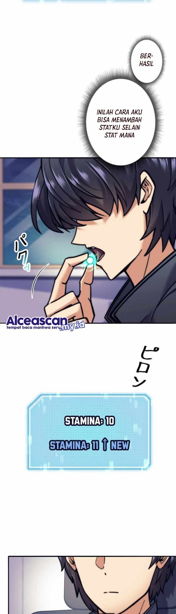 I’m an Ex-class Hunter Chapter 13 Gambar 4