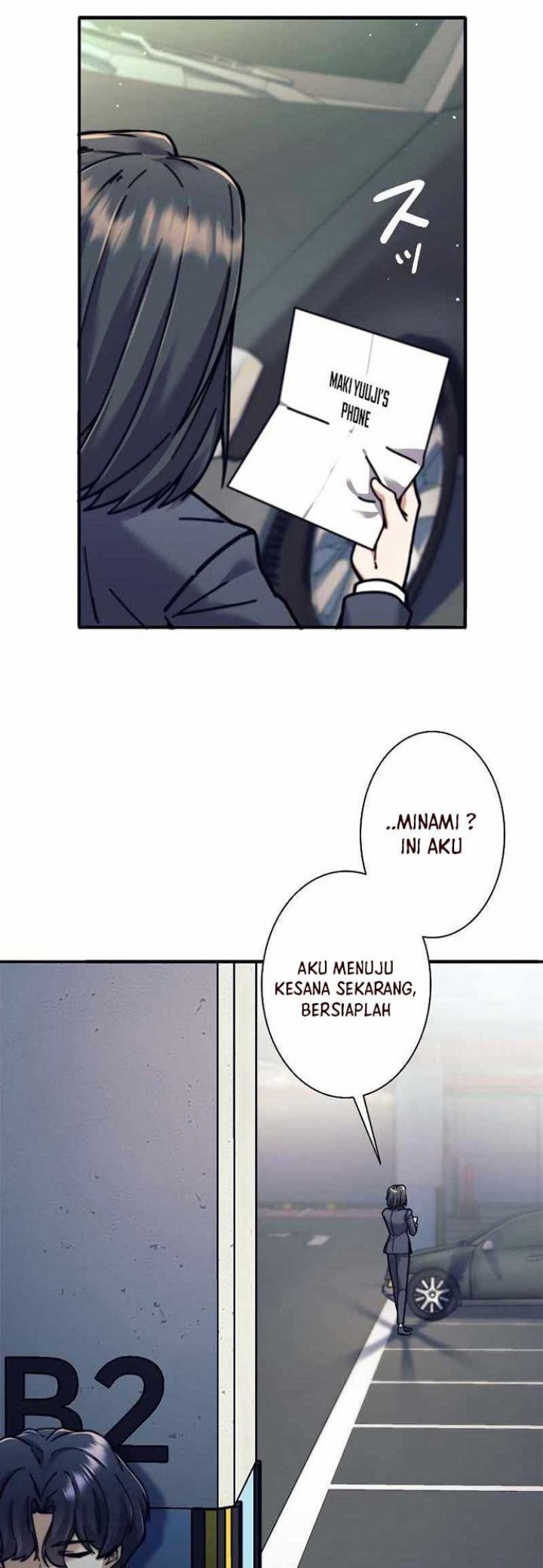 I’m an Ex-class Hunter Chapter 13 Gambar 9