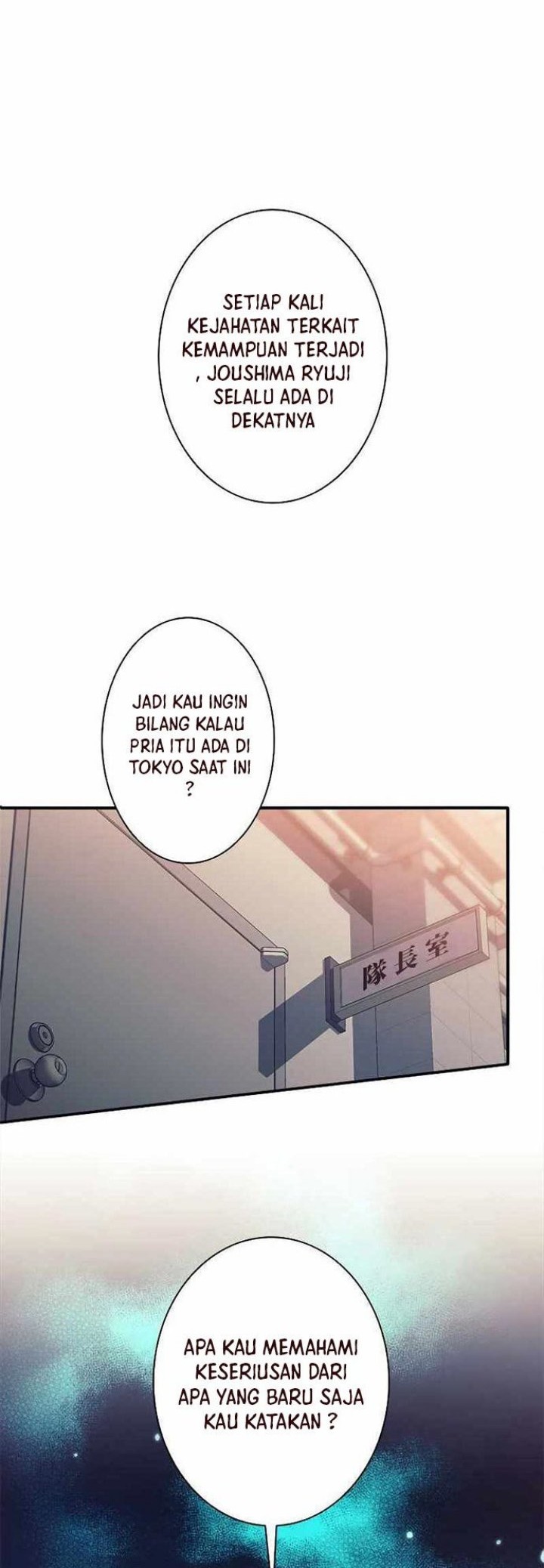 I’m an Ex-class Hunter Chapter 13 Gambar 11