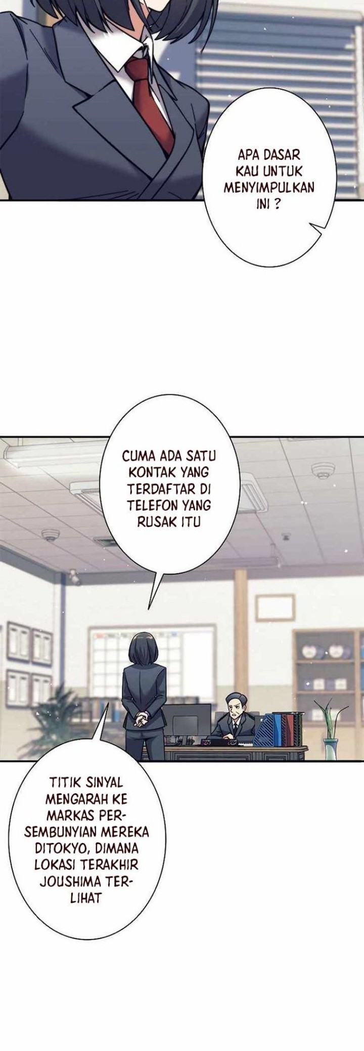 I’m an Ex-class Hunter Chapter 13 Gambar 13