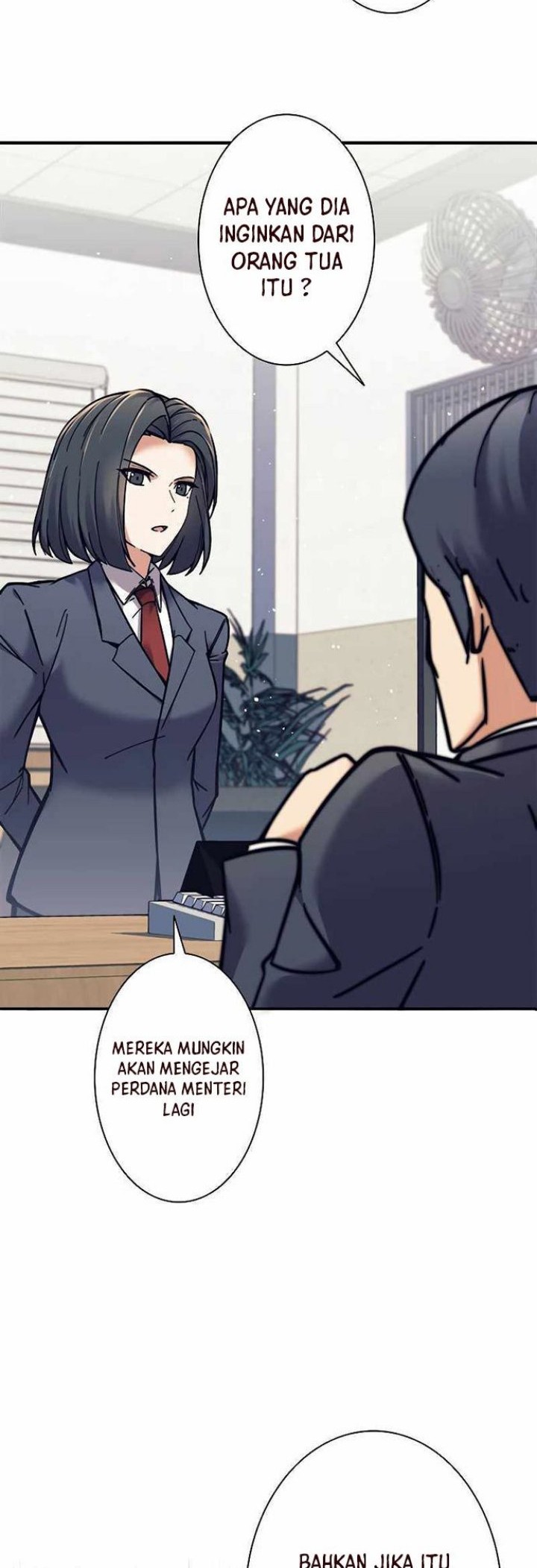 I’m an Ex-class Hunter Chapter 13 Gambar 17