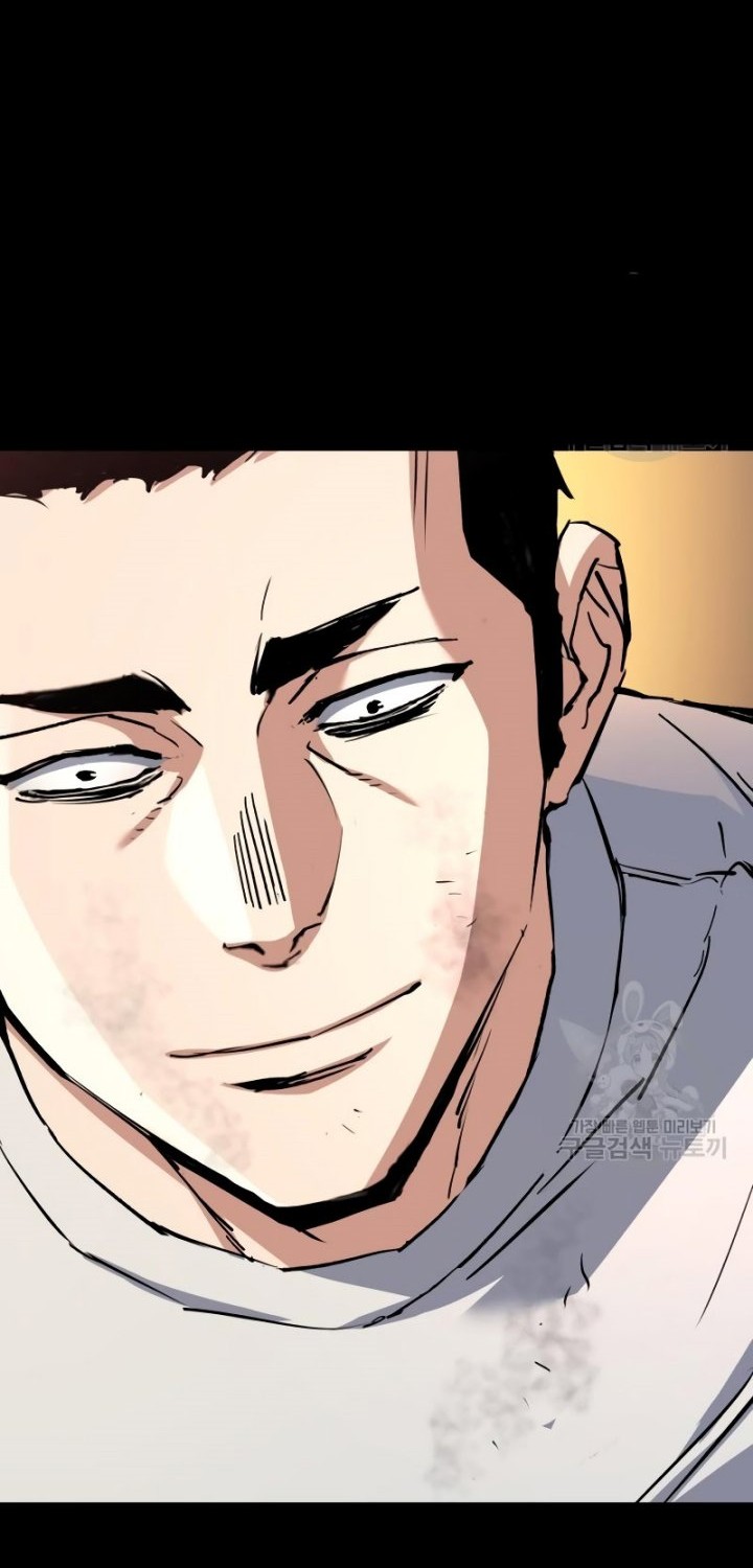 Mercenary Enrollment Chapter 150 Gambar 41