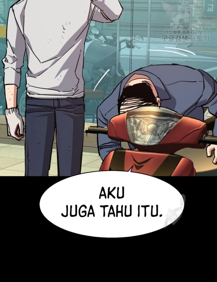 Mercenary Enrollment Chapter 150 Gambar 45
