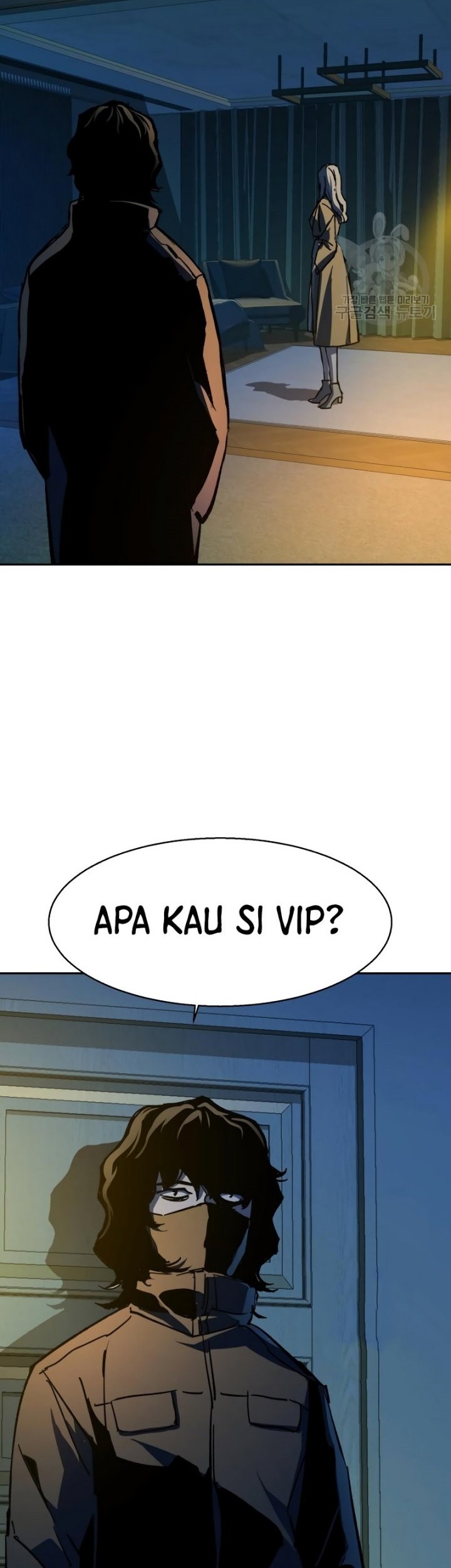 Mercenary Enrollment Chapter 150 Gambar 55