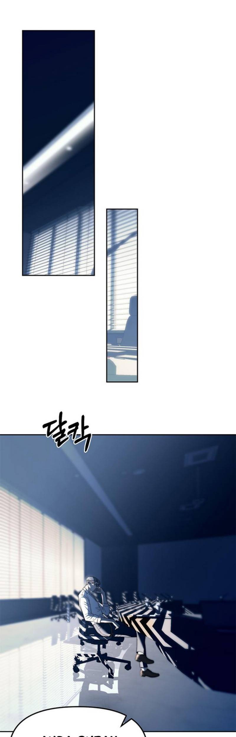 Undercover! Chaebol High School Chapter 38 Gambar 48