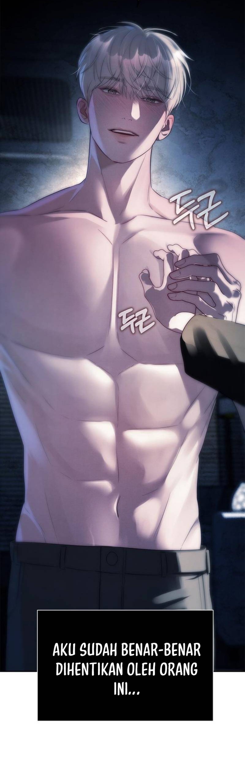 Undercover! Chaebol High School Chapter 38 Gambar 3