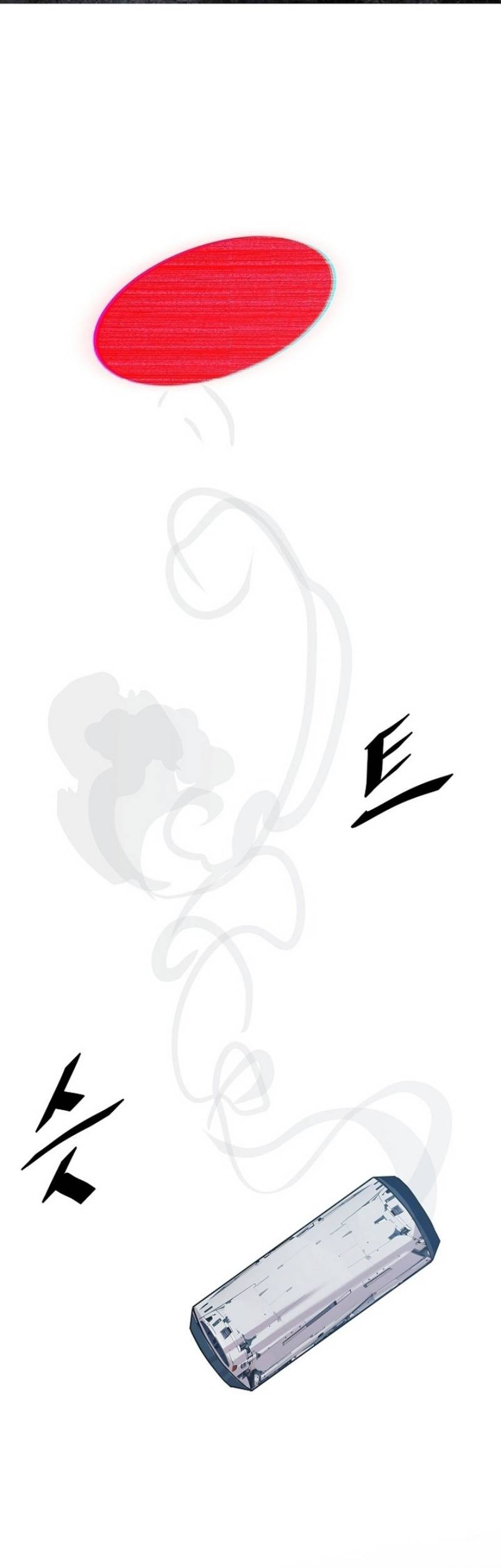 Manhwa VR HERO Chapter 30 gambar nomor 2