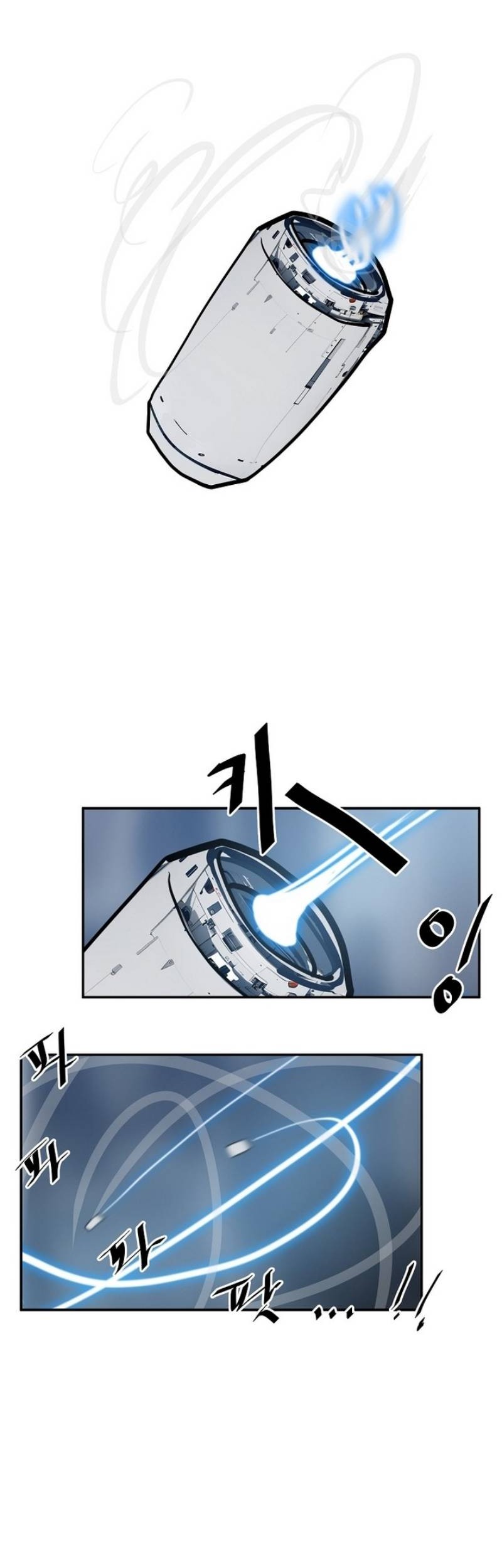 VR HERO Chapter 30 Gambar 8