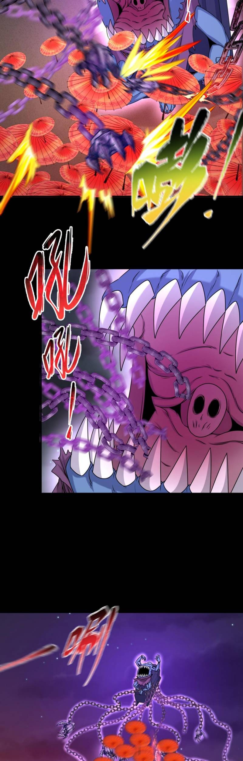 Age of Terror Chapter 104 Gambar 33