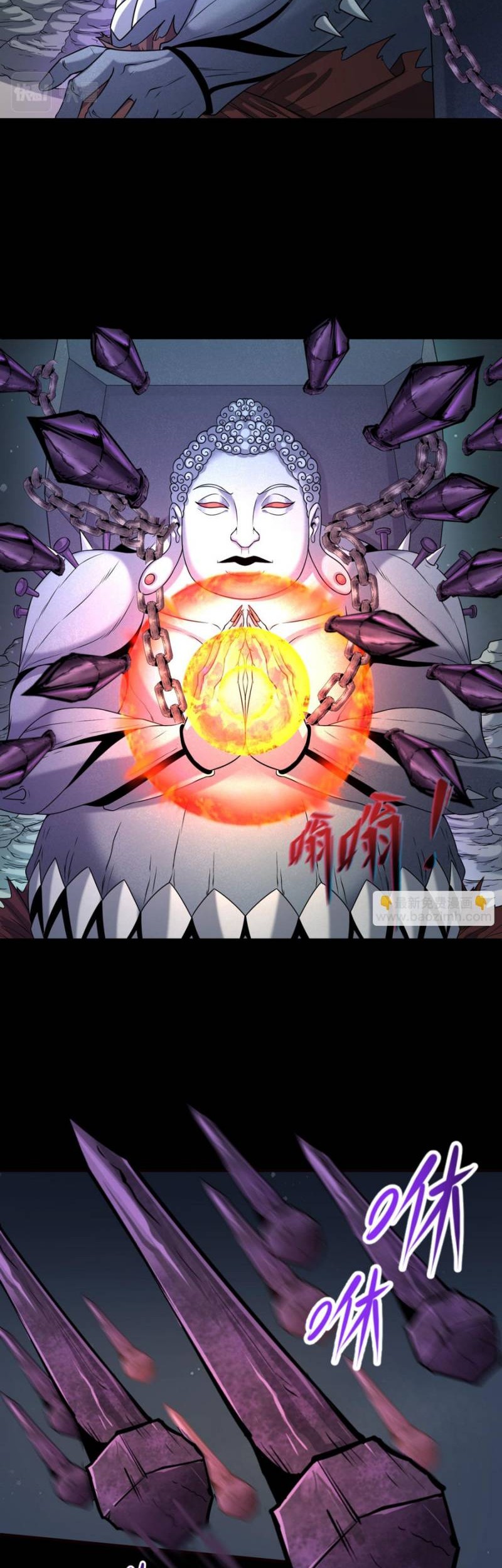 Age of Terror Chapter 104 Gambar 8