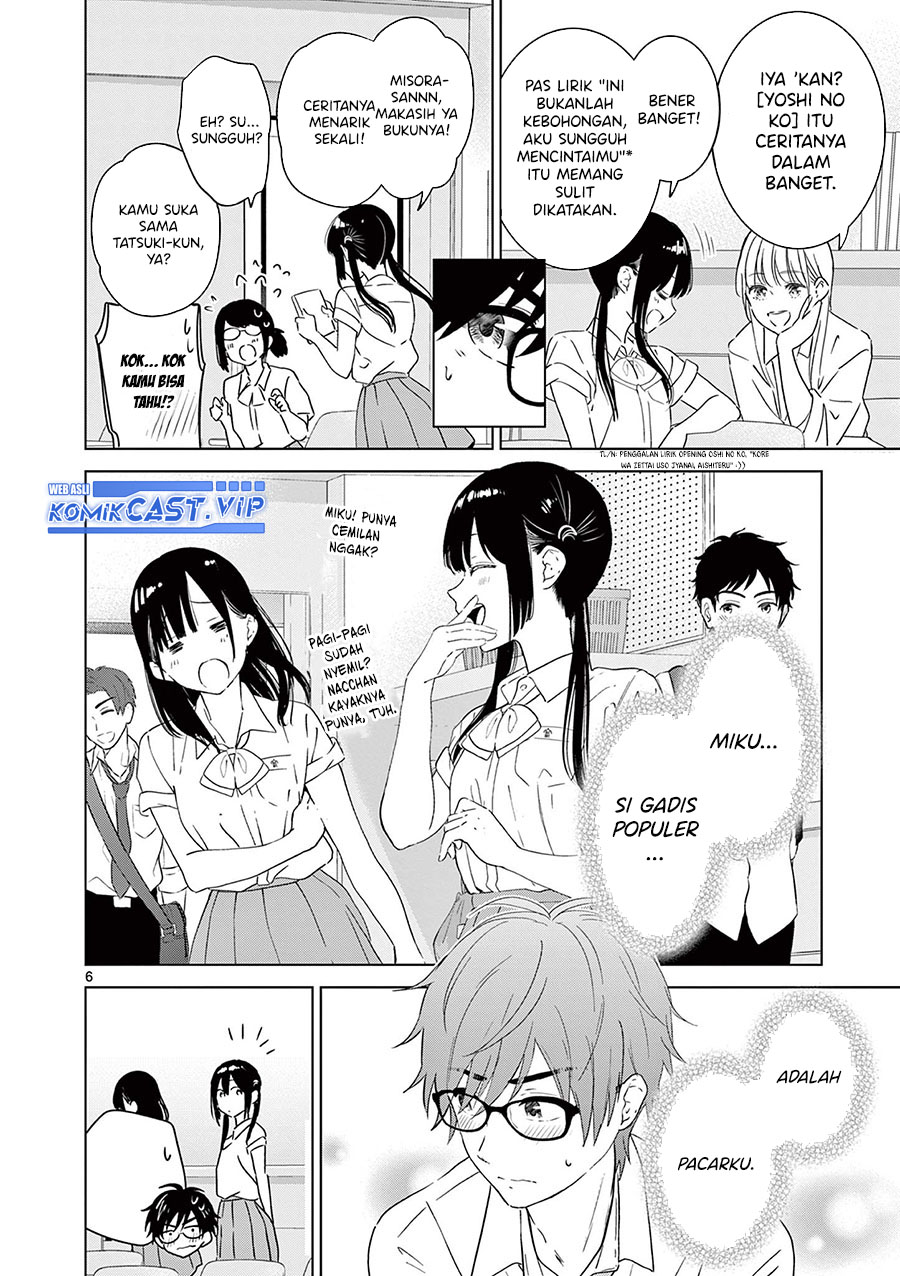 Aishiteru Game wo Owarasetai Chapter 38 Gambar 7