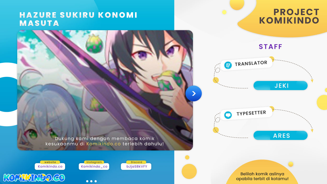 Baca Komik Hazure Sukiru “konomi Masuta” Sukiru No Mi (tabetara Shinu) O Mugen Ni Tabe Rareru Yo Ni Natta Kudan Chapter 16 Gambar 1