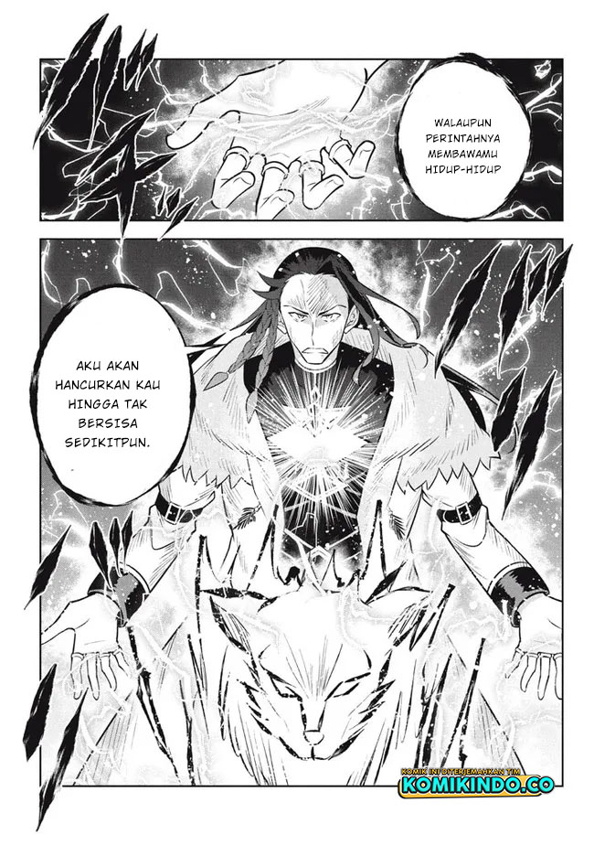 Hazure Sukiru “konomi Masuta” Sukiru No Mi (tabetara Shinu) O Mugen Ni Tabe Rareru Yo Ni Natta Kudan Chapter 16 Gambar 6