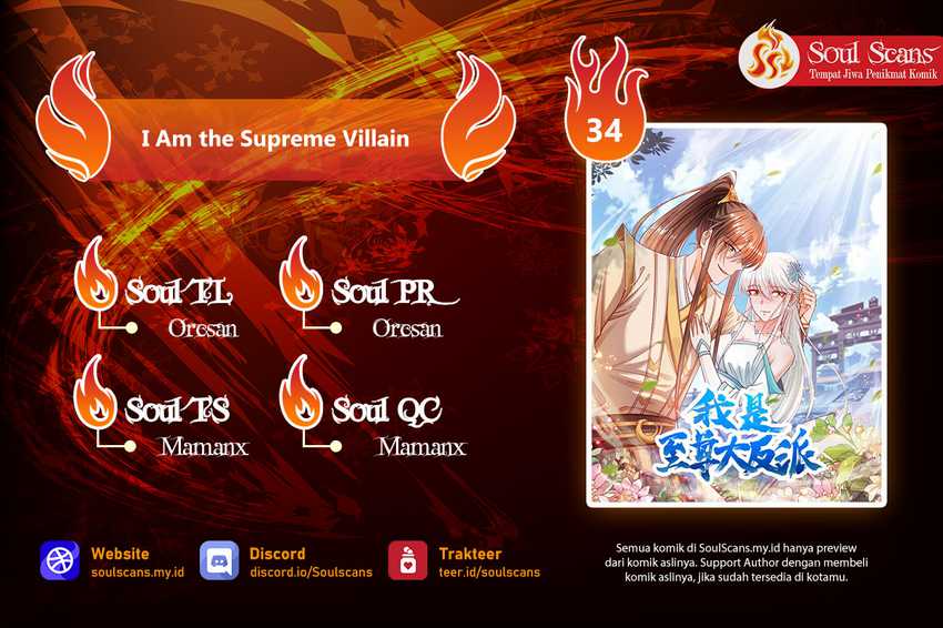 Baca Komik I Am the Supreme Villain Chapter 34 Gambar 1