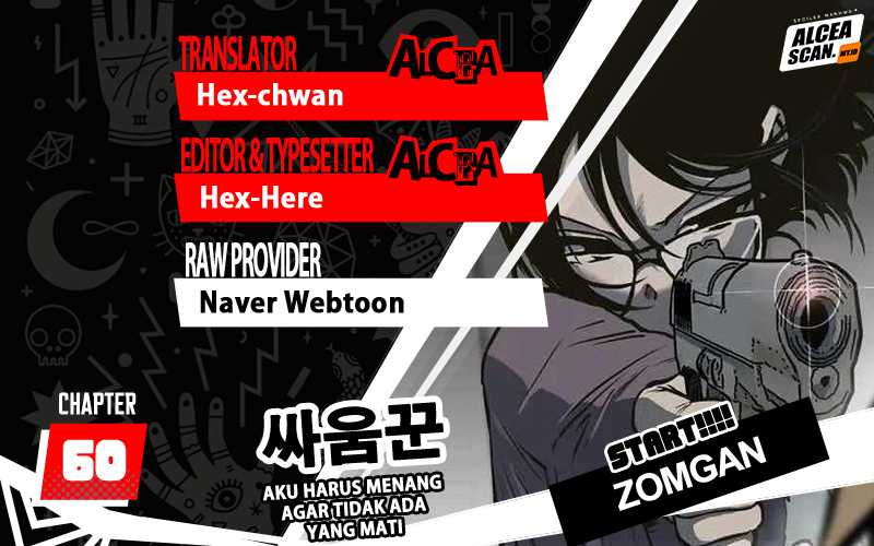 Baca Komik ZomGan Chapter 60 Gambar 1