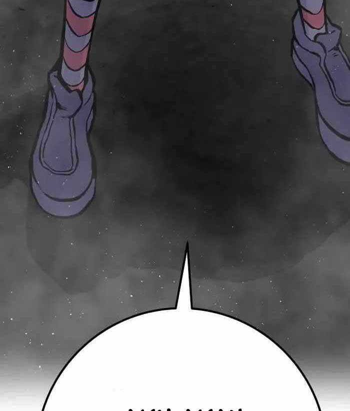 ZomGan Chapter 60 Gambar 19