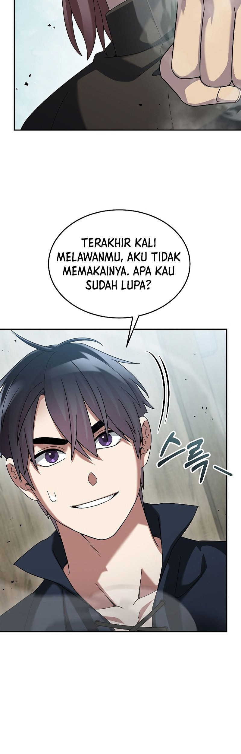 The Newbie Is Too Strong Chapter 67 Gambar 55