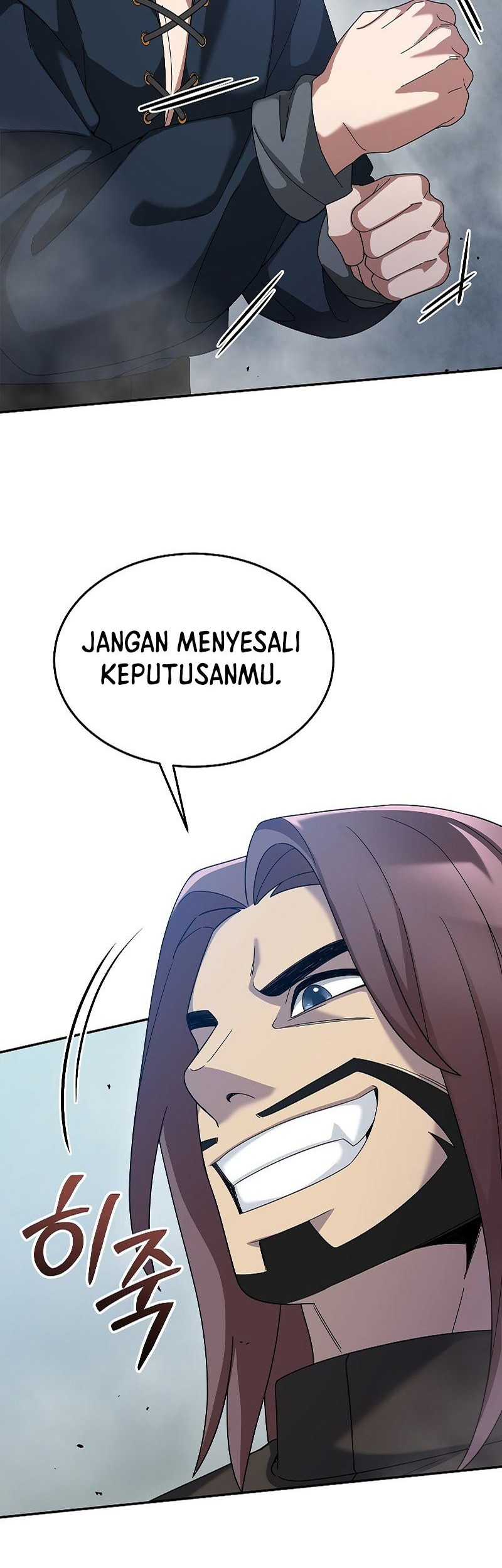 The Newbie Is Too Strong Chapter 67 Gambar 58