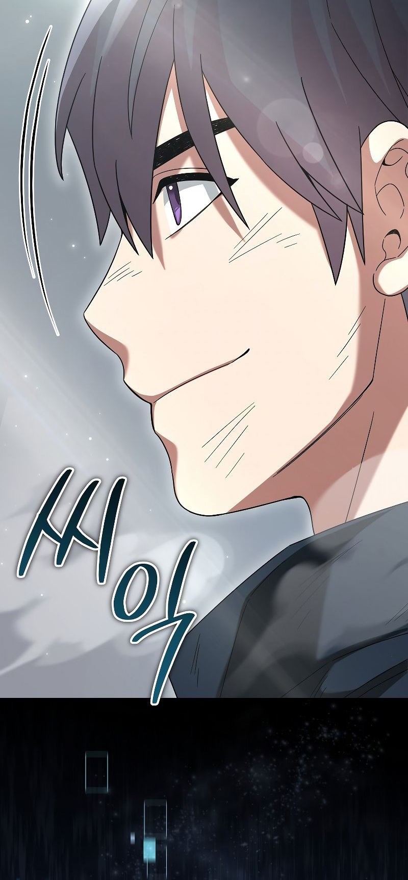 The Newbie Is Too Strong Chapter 67 Gambar 65