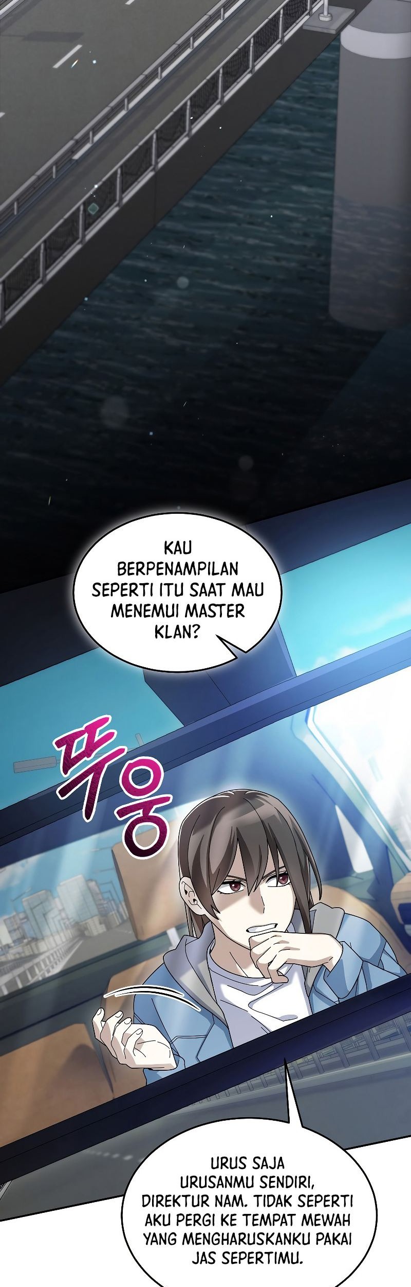 The Newbie Is Too Strong Chapter 67 Gambar 3